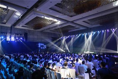 專業活動策劃與主持服務 慶典、會議、婚禮與公關活動