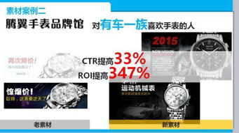 年終公關(guān)活動(dòng)策劃全攻略 以儀式感賦能品牌價(jià)值