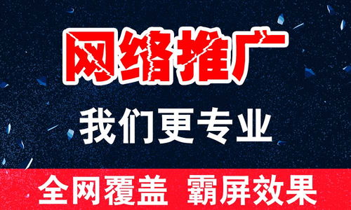 以誠為本，行穩(wěn)致遠(yuǎn) 論廣州公關(guān)策劃中的誠實(shí)守信之道