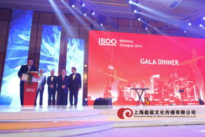 上海年會策劃與創意公司 價格、服務與公關活動策劃全解析