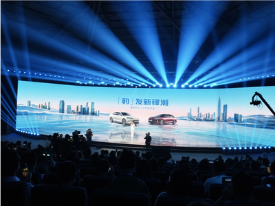 嘉豪國際傳媒 您身邊的一站式活動解決專家